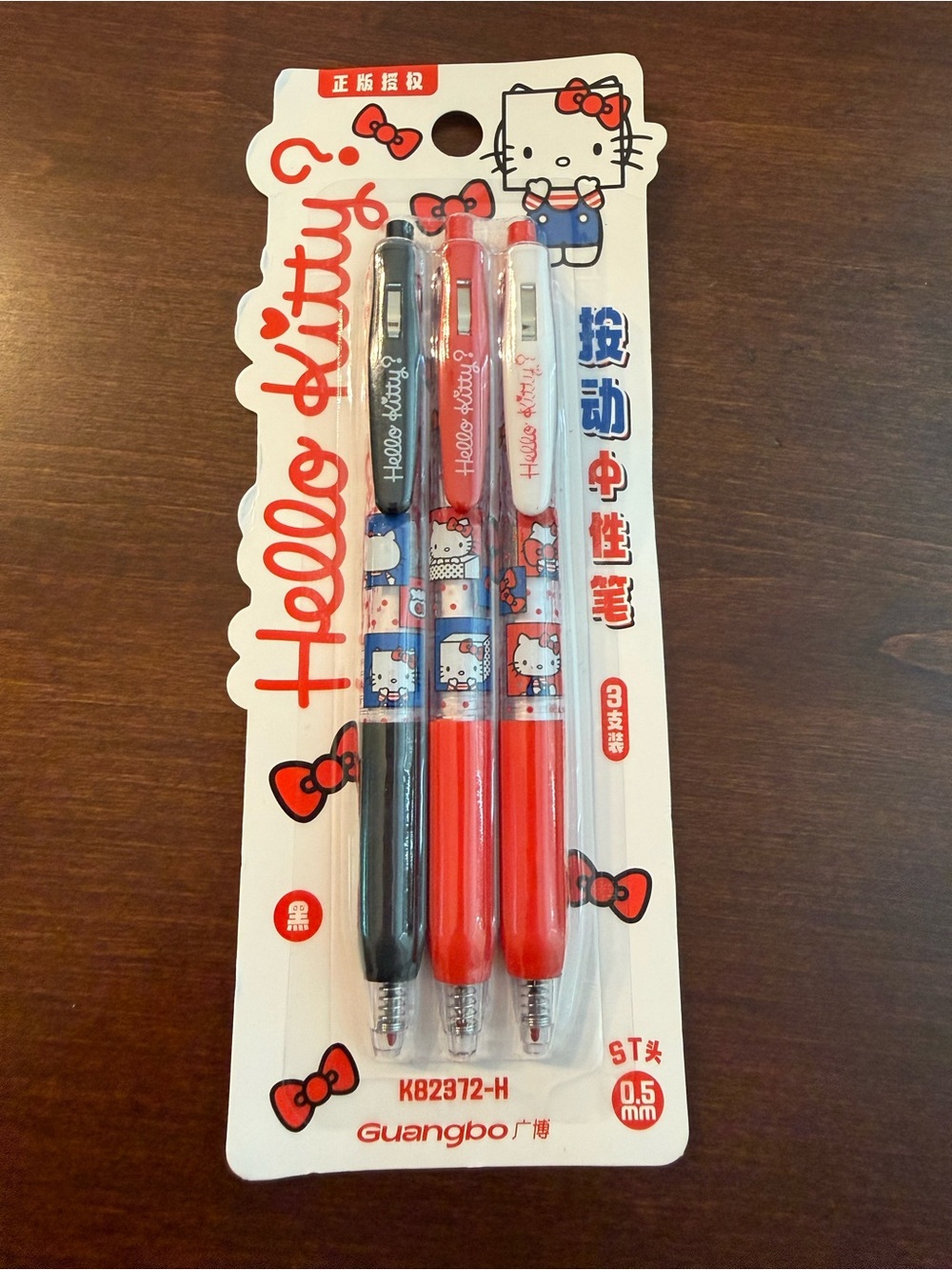 NWT! Sanrio Hello Kitty box with 3 retractable pens. Authentic licensed item.
